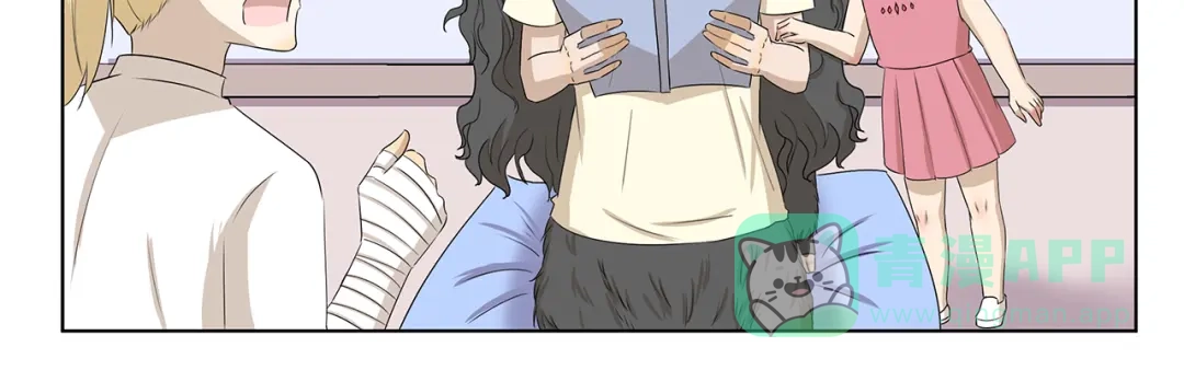 《千精百怪》第315话 鬼屋历险 第11页