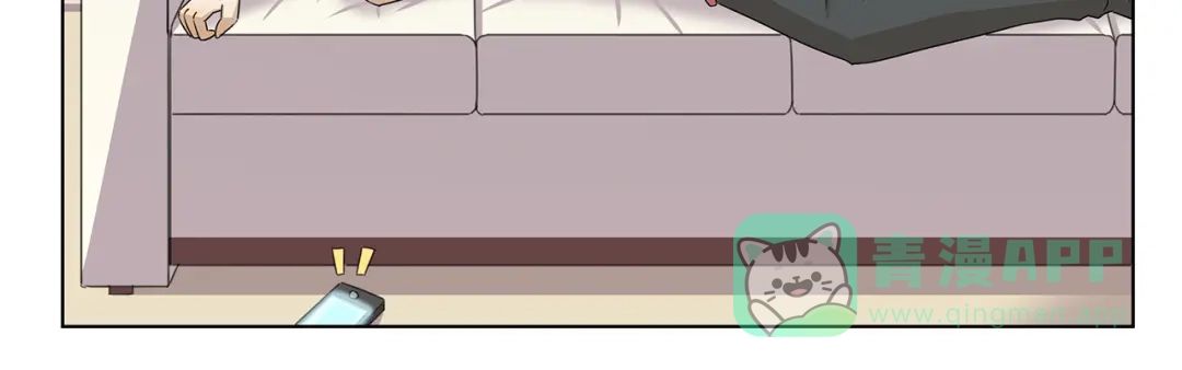 《千精百怪》第319话 像我这样优秀的人 第11页