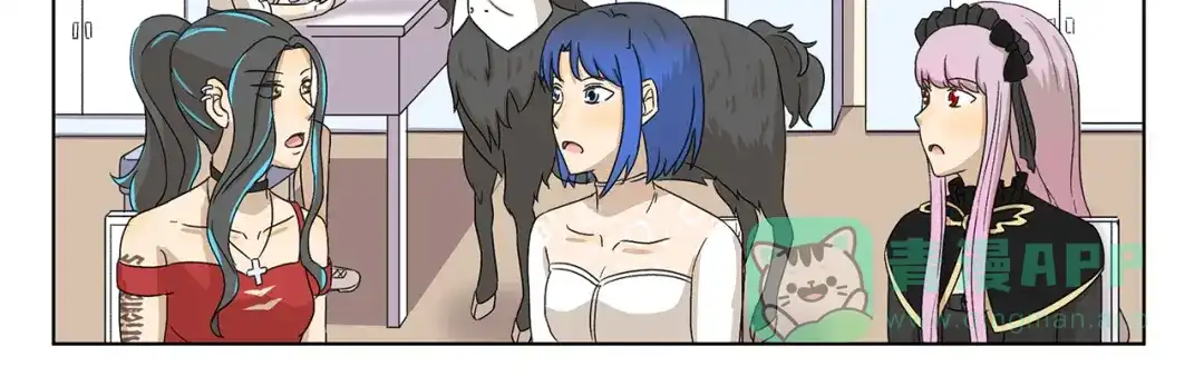 《千精百怪》第322话 居委大妈的爱好 第11页