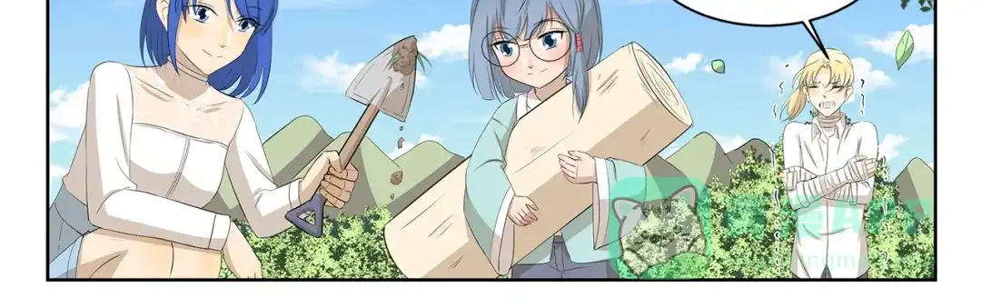 《千精百怪》第333话 野营计划 第11页