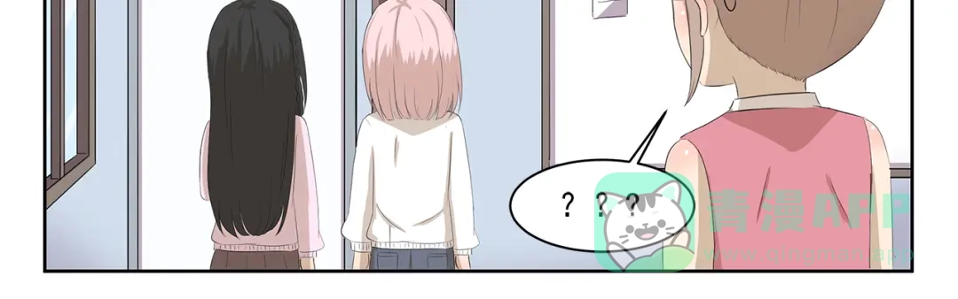 《千精百怪》第345话 “狗”急跳墙 第11页