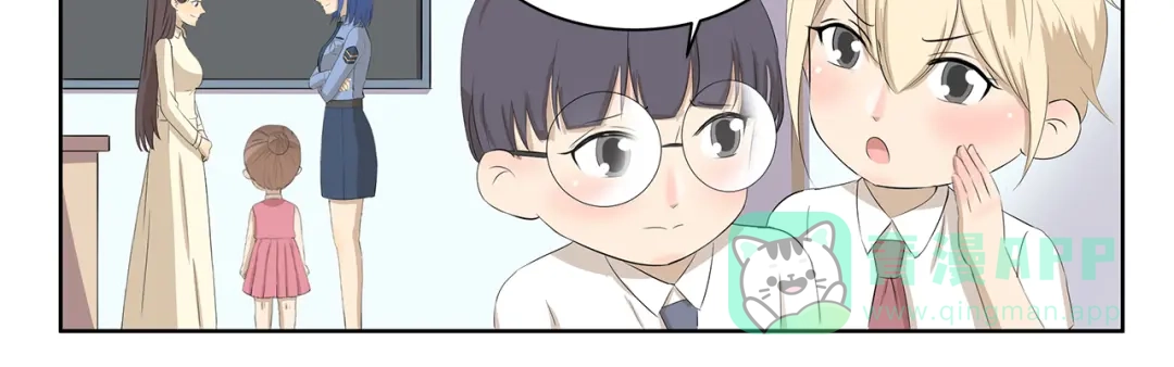 《千精百怪》第346话 论教育问题 第11页
