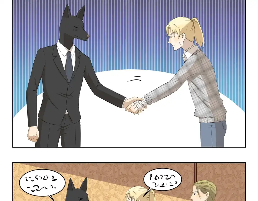 《千精百怪》第359话 同一物种 第9页