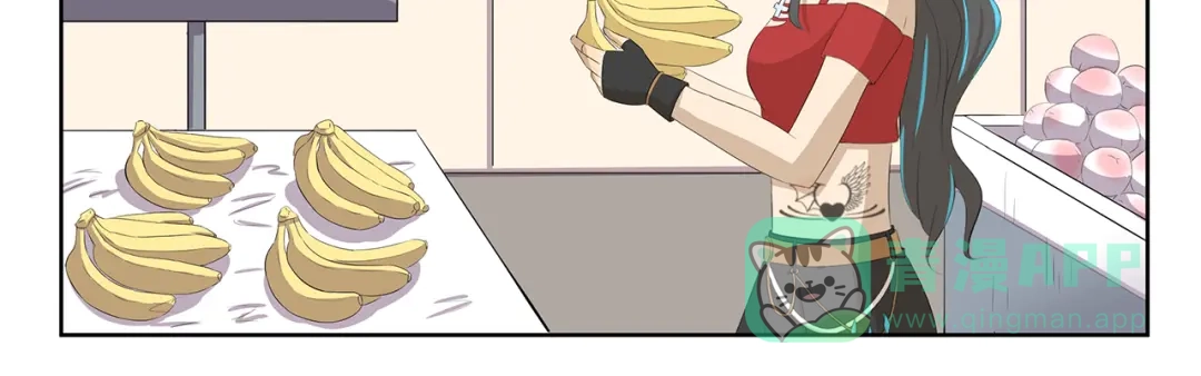 《千精百怪》第379话 带点礼物 第11页