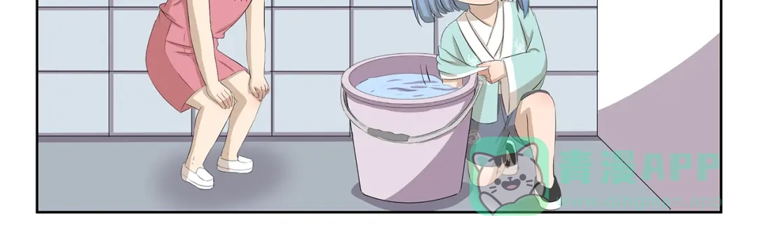 《千精百怪》第384话 传送门 第11页
