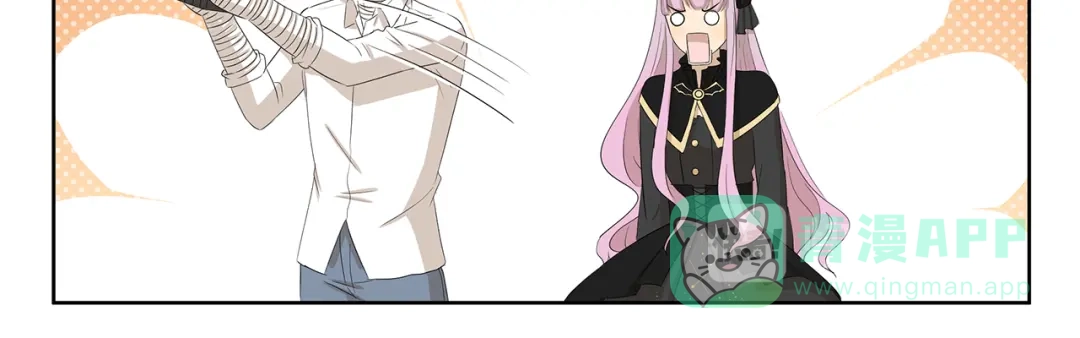 《千精百怪》第394话 回声收不到 第11页