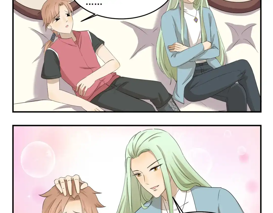 《千精百怪》第427话 不一样 第10页