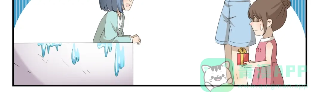 《千精百怪》第429话 水漫金山 第11页