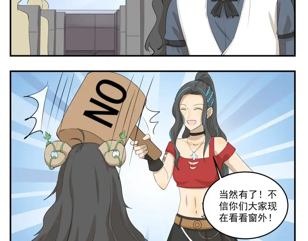 《千精百怪》第440话 传统美食 第5页
