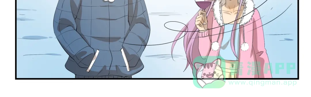 《千精百怪》第443话 阴凉 第11页