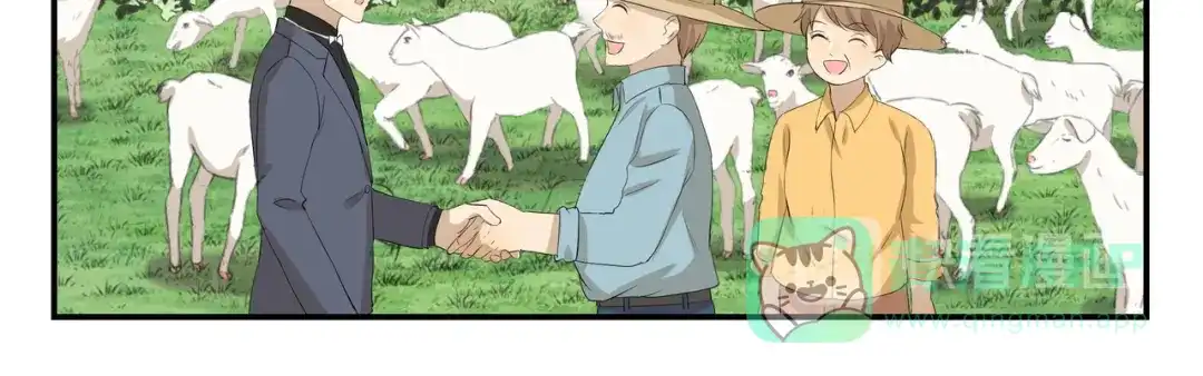 《千精百怪》第448话 克服你的恐惧 第11页