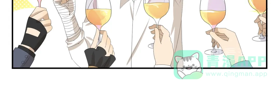 《千精百怪》第450话 最终话 第11页