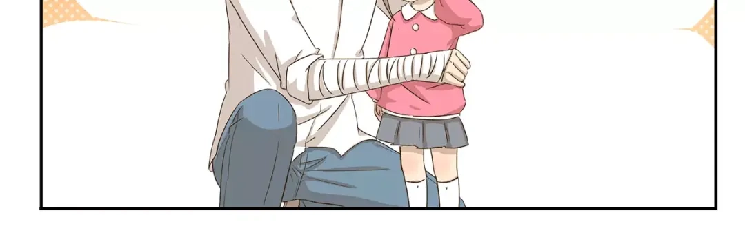 《千精百怪》第46话 企图 第13页