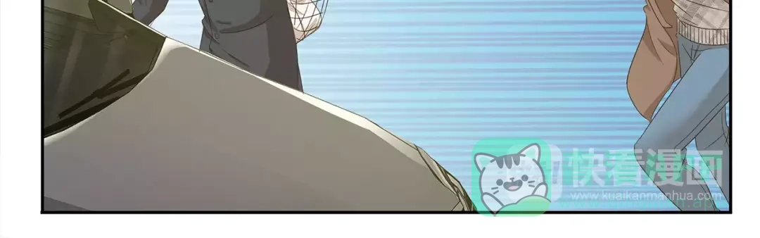 《千精百怪》第66话 绑架 第11页