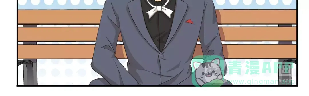 《千精百怪》第85话 多余 第11页