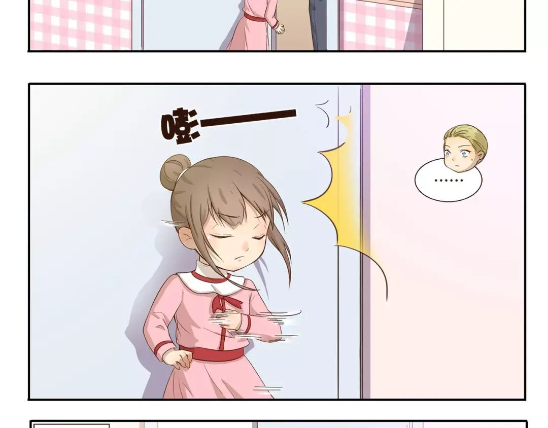 《千精百怪》第87话 笨蛋哥哥 第8页