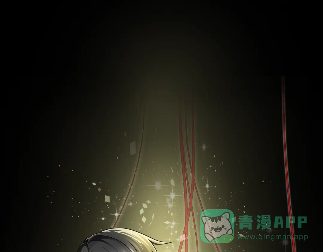 《千里姻缘一线牵》预告 第1页