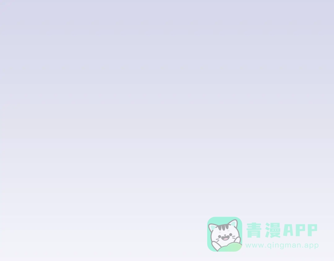 《千里姻缘一线牵》9.离昭 第1页