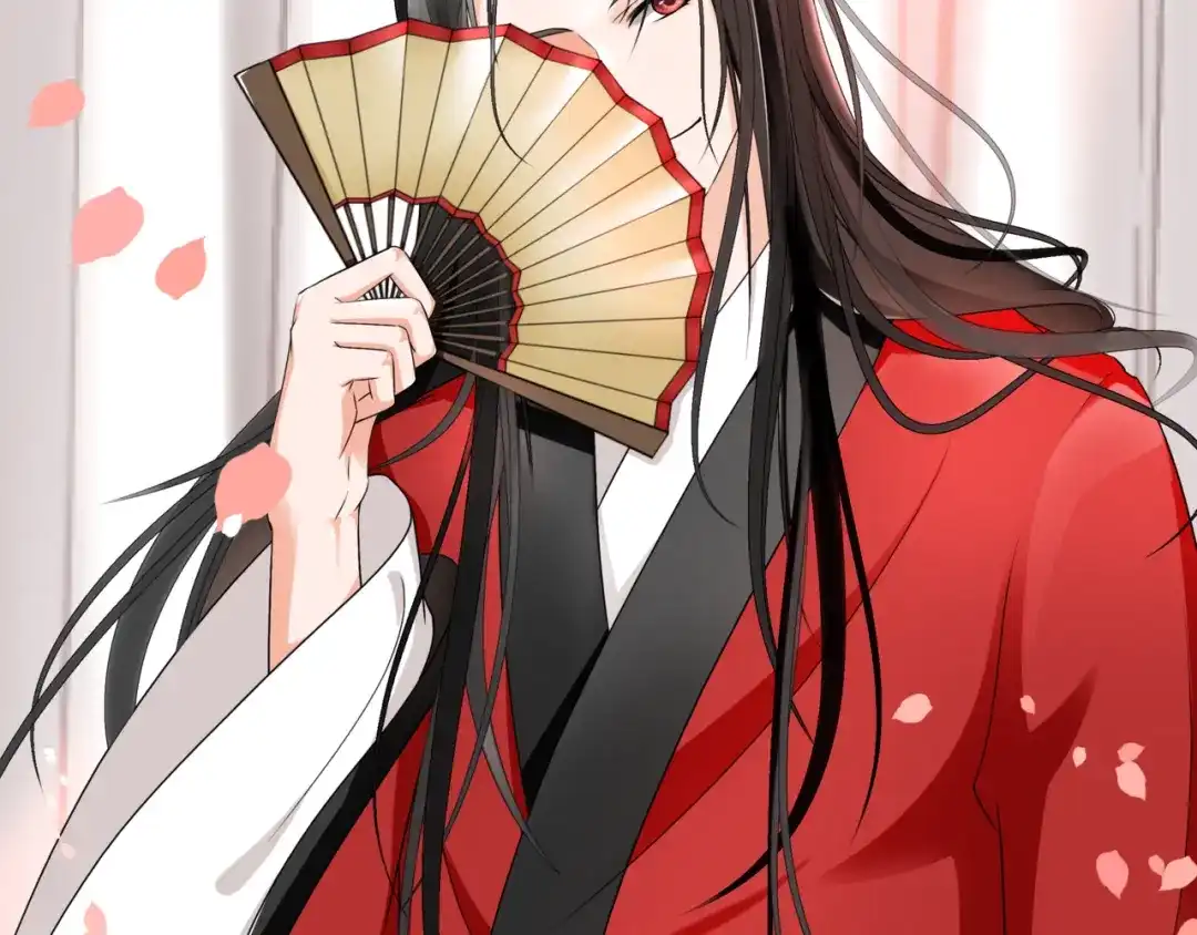 《千里姻缘一线牵》9.离昭 第22页