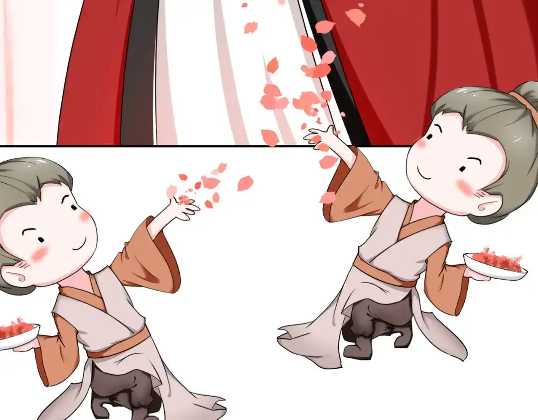 《千里姻缘一线牵》9.离昭 第24页