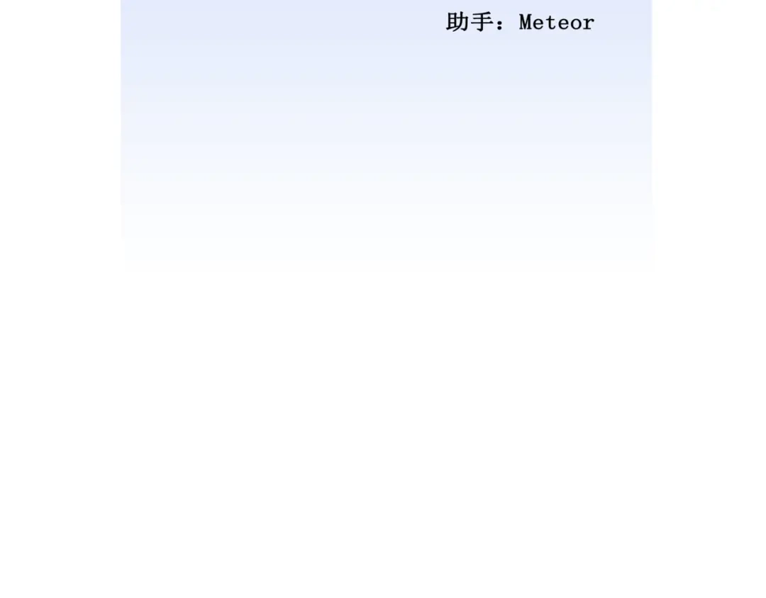 《千里姻缘一线牵》11.劳动合同来一份~~ 第4页