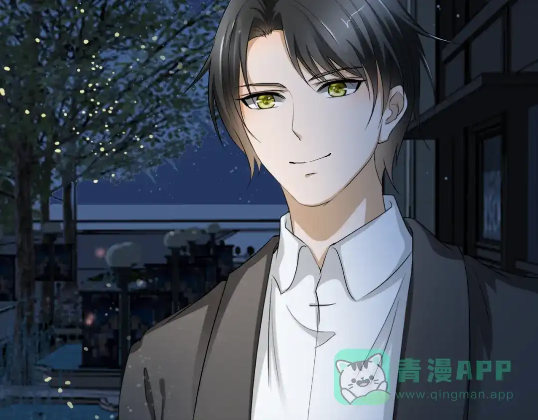 《千里姻缘一线牵》12.神棍也有职业竞争？！ 第86页
