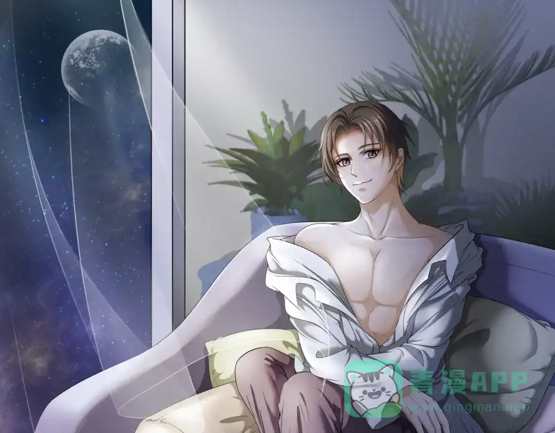《千里姻缘一线牵》14.敢嚼舌根，就烂舌头！ 第1页