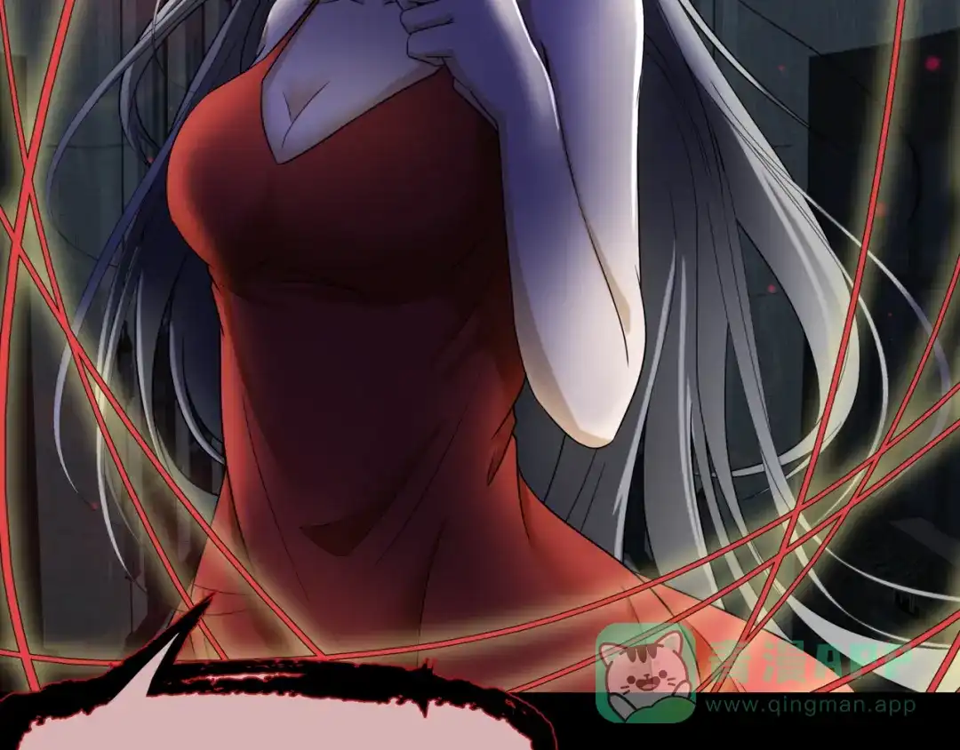 《千里姻缘一线牵》15.女鬼 第11页