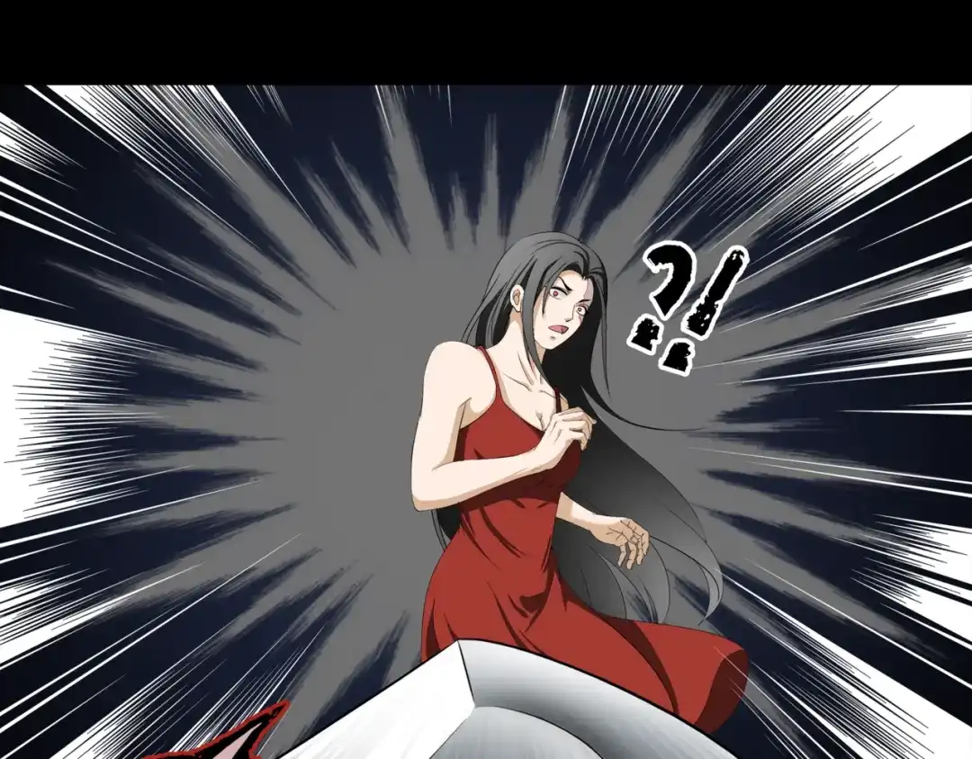 《千里姻缘一线牵》15.女鬼 第87页