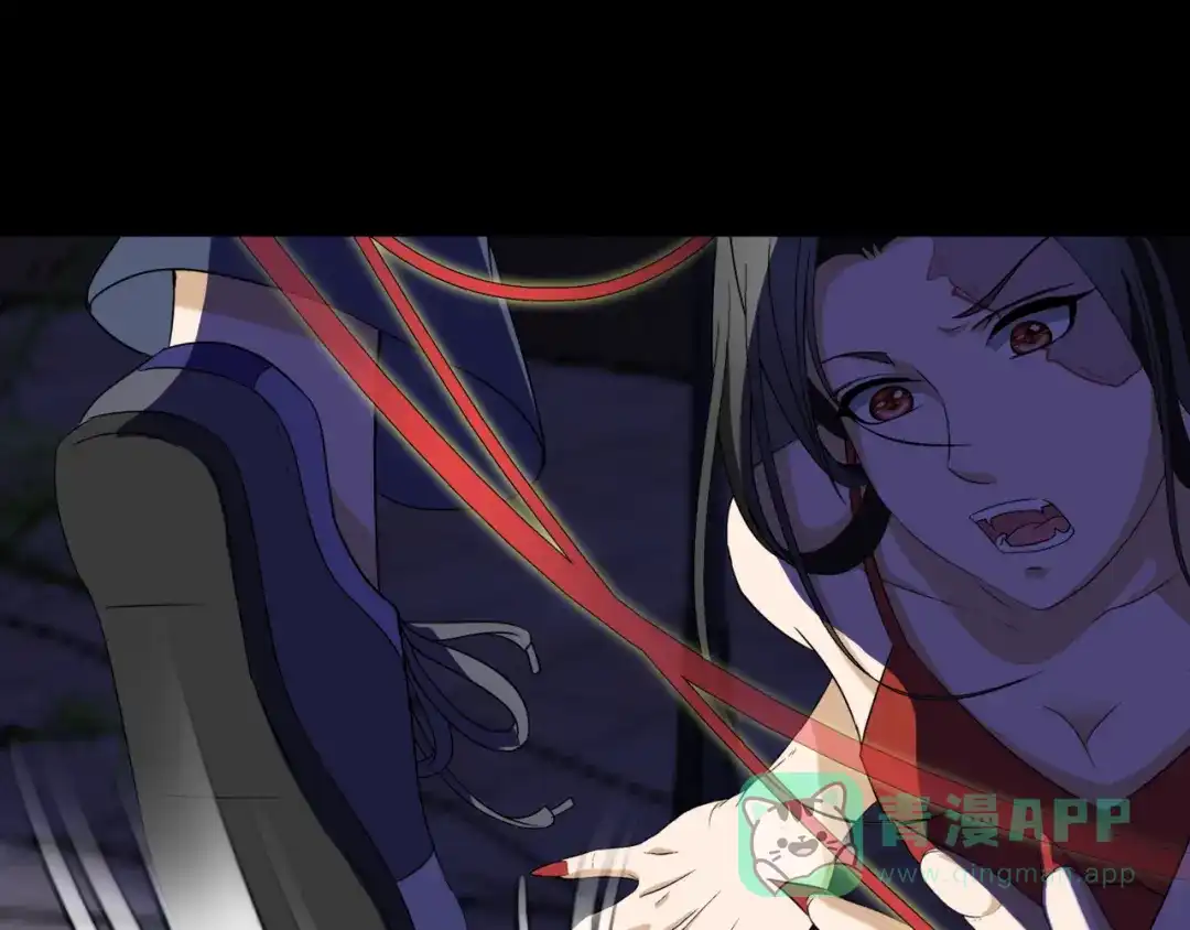 《千里姻缘一线牵》15.女鬼 第56页