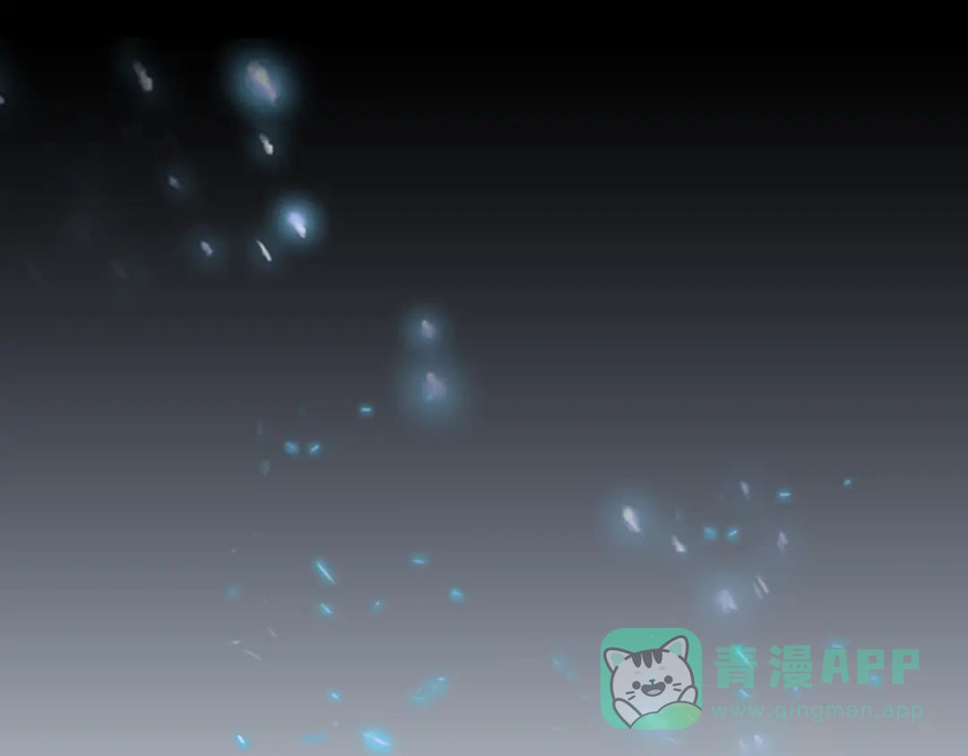 《千里姻缘一线牵》16.反噬 第31页