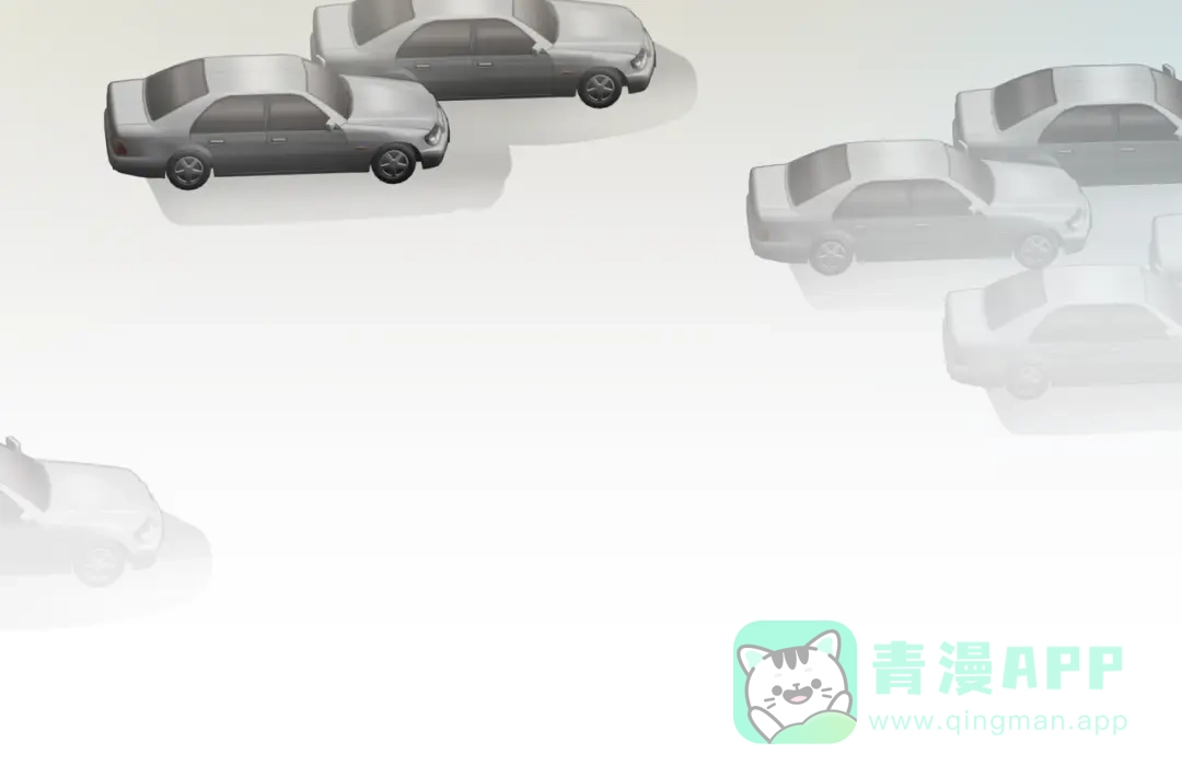 《千里姻缘一线牵》17.白灡公子 第6页