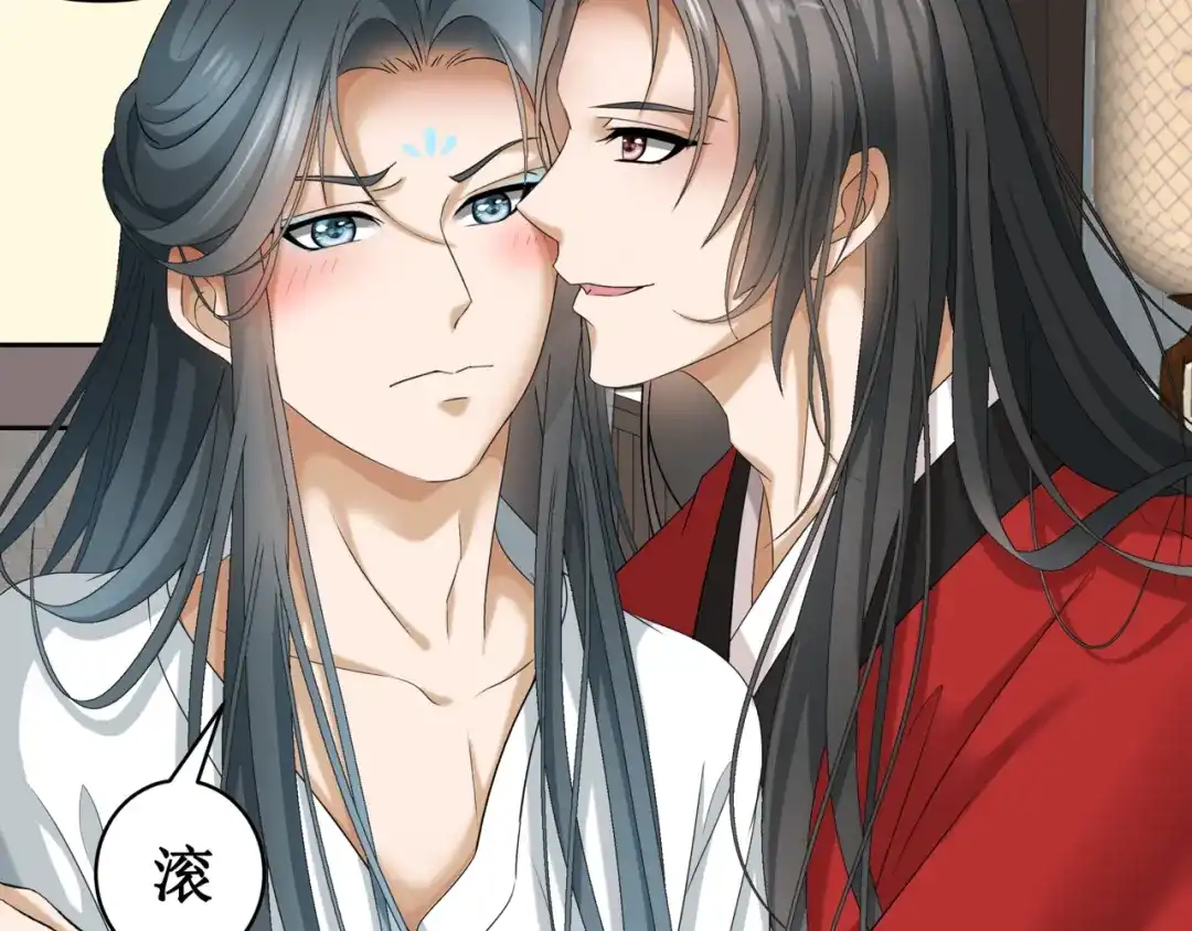 《千里姻缘一线牵》18.失踪的少女（一） 第19页
