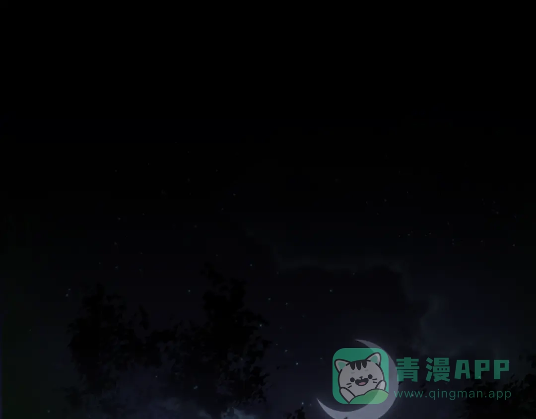 《千里姻缘一线牵》18.失踪的少女（一） 第66页