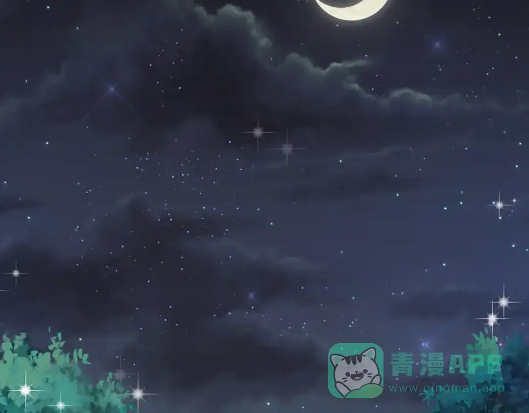 《千里姻缘一线牵》18.失踪的少女（一） 第46页