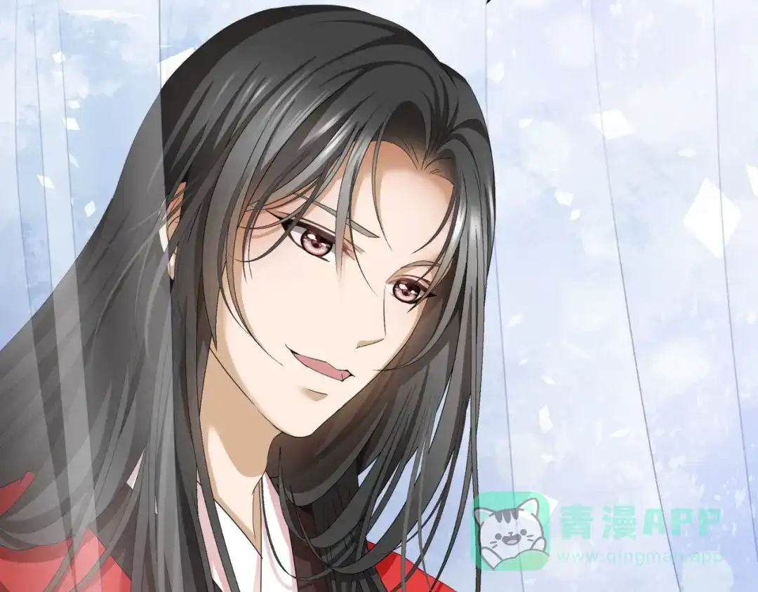 《千里姻缘一线牵》18.失踪的少女（一） 第6页