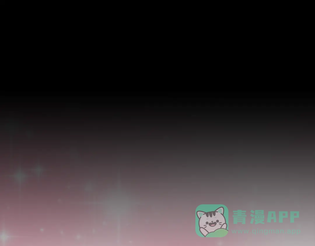 《千里姻缘一线牵》18.失踪的少女（一） 第86页