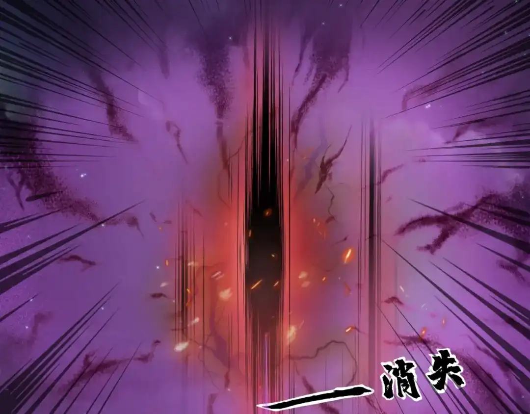 《千里姻缘一线牵》19.失踪的少女（二） 第68页