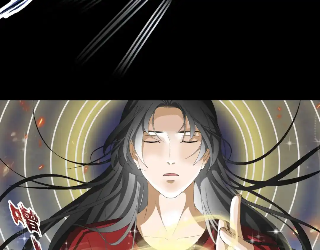 《千里姻缘一线牵》19.失踪的少女（二） 第23页