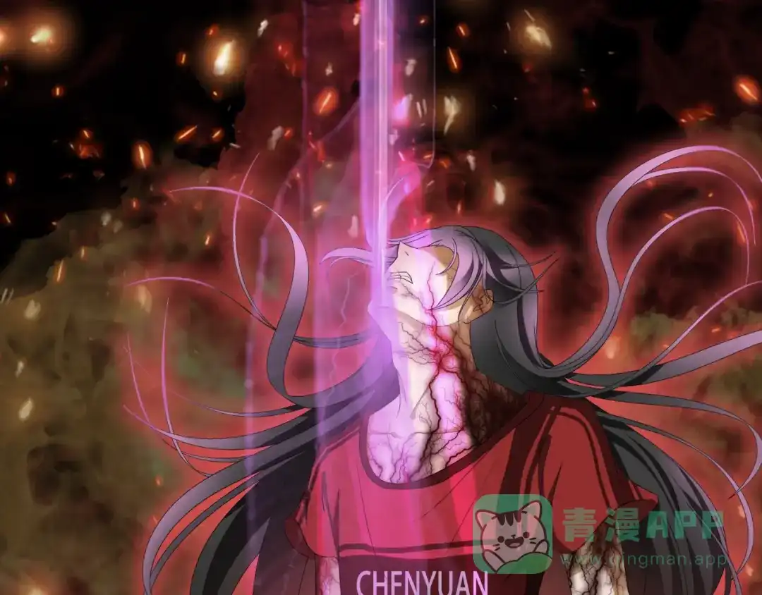 《千里姻缘一线牵》19.失踪的少女（二） 第71页