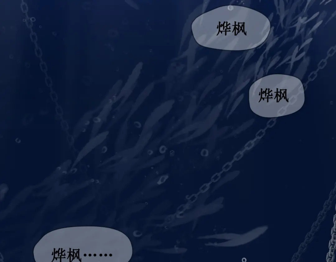 《千里姻缘一线牵》第一话 第9页