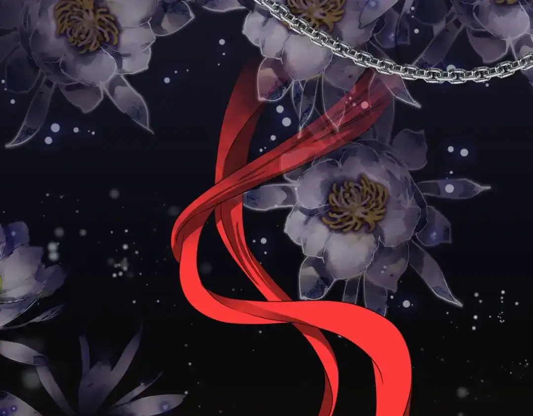 《千里姻缘一线牵》第一话 第25页