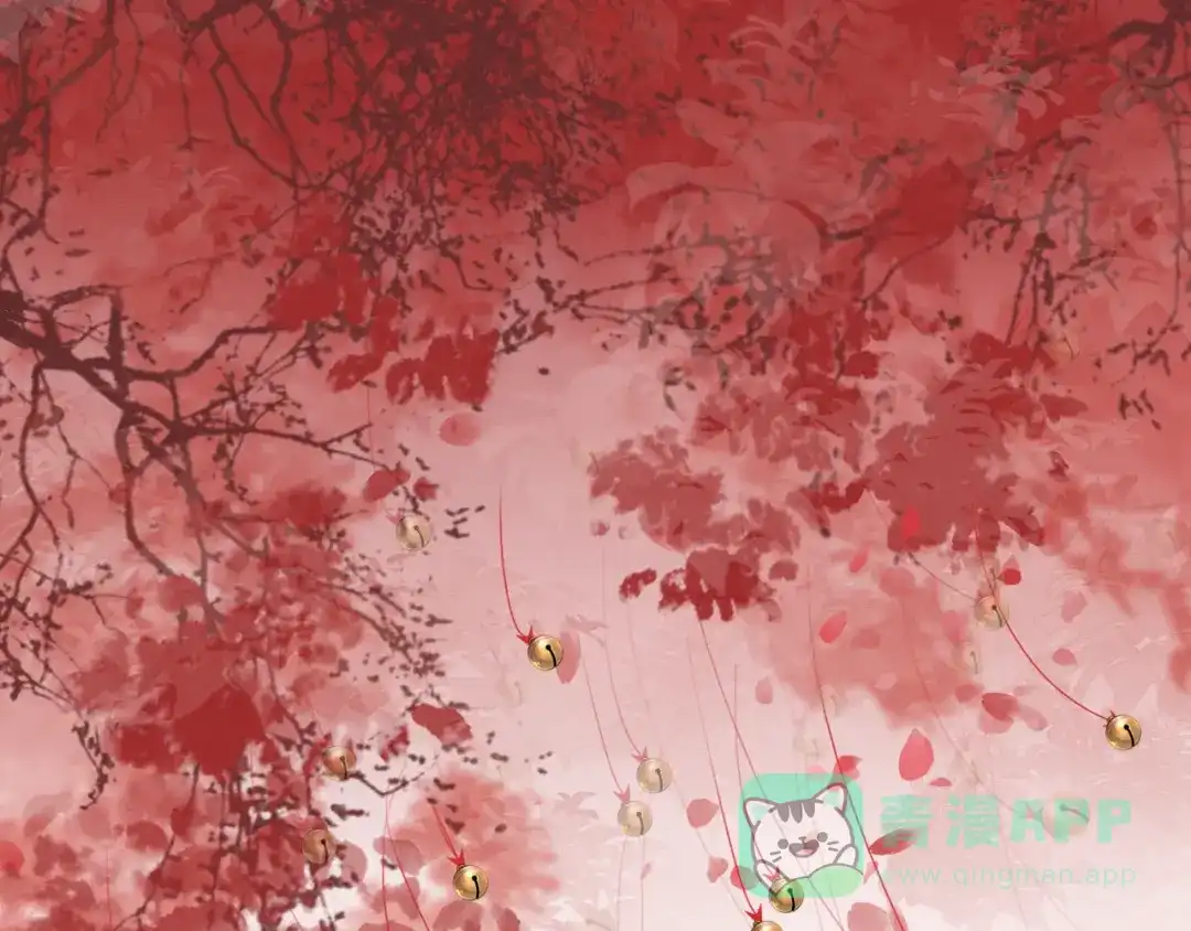 《千里姻缘一线牵》第一话 第1页