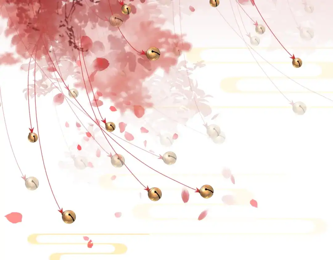 《千里姻缘一线牵》第一话 第2页