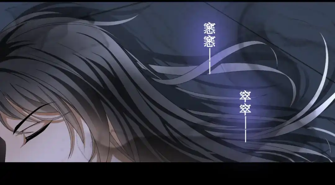 《千里姻缘一线牵》21.失踪的少女（四） 第28页