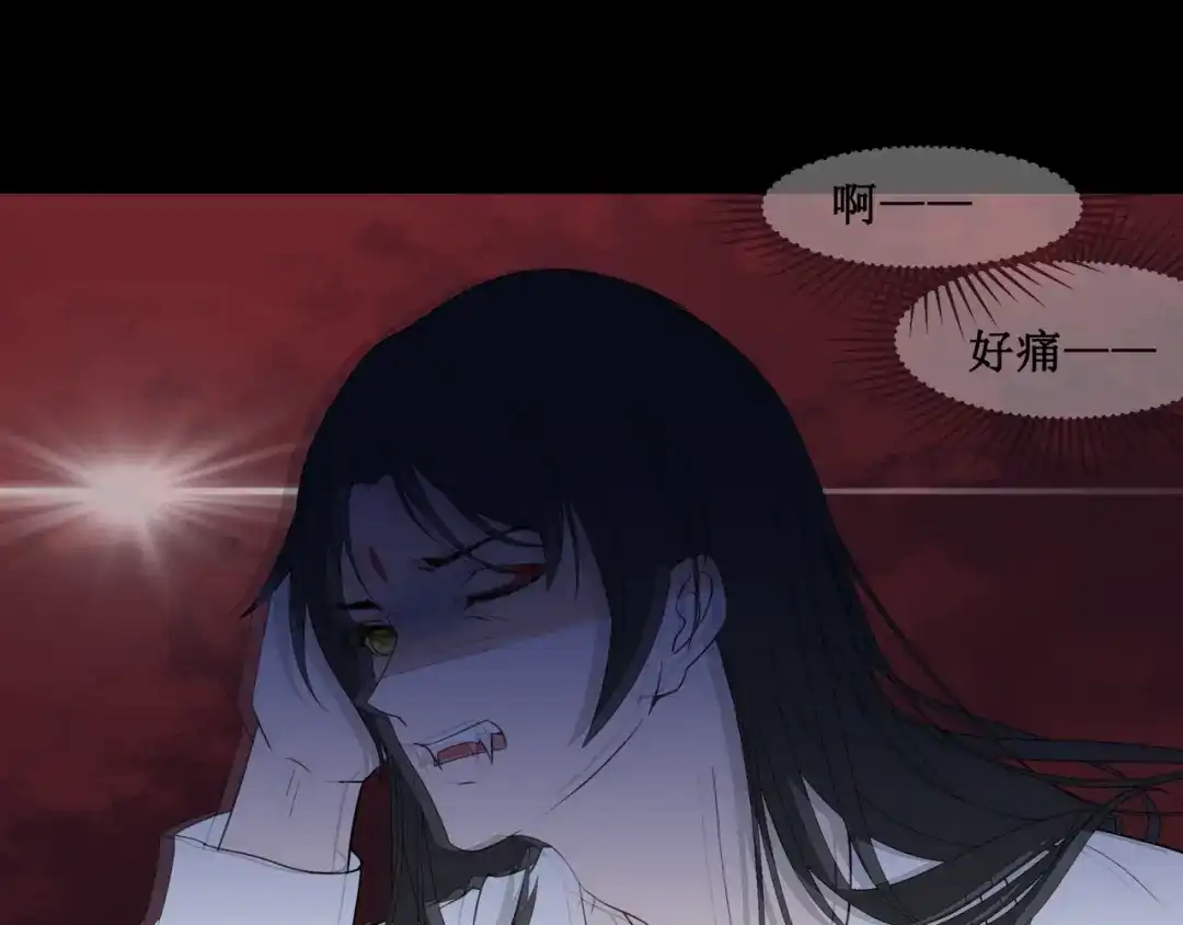 《千里姻缘一线牵》21.失踪的少女（四） 第40页