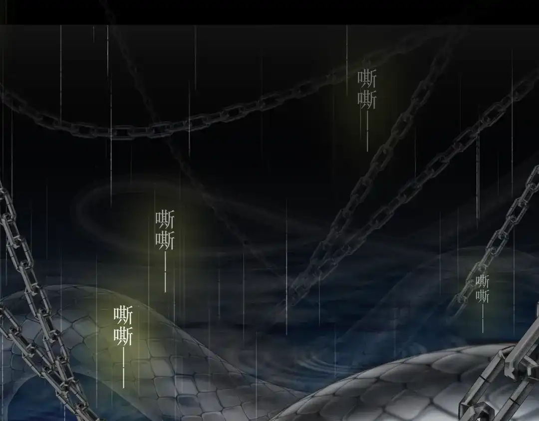 《千里姻缘一线牵》21.失踪的少女（四） 第24页