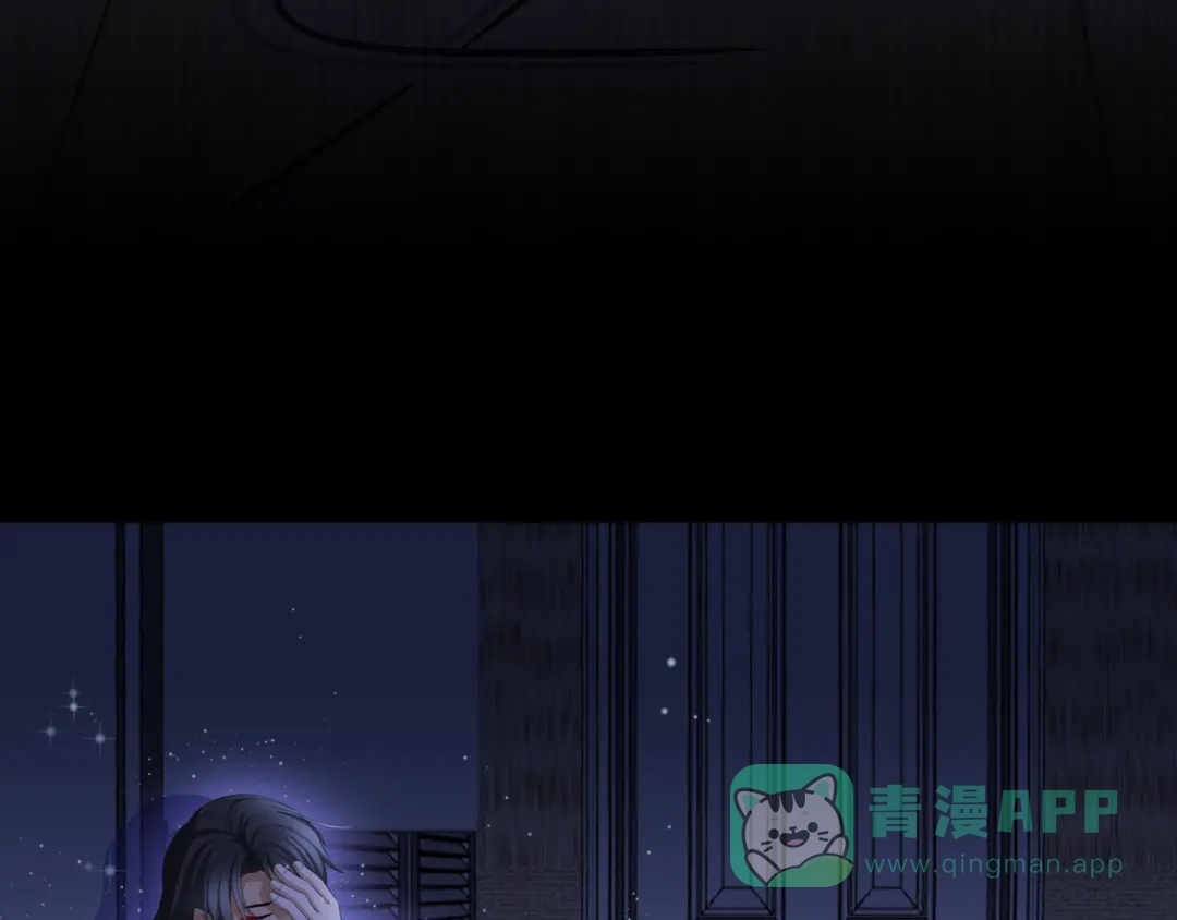 《千里姻缘一线牵》21.失踪的少女（四） 第31页