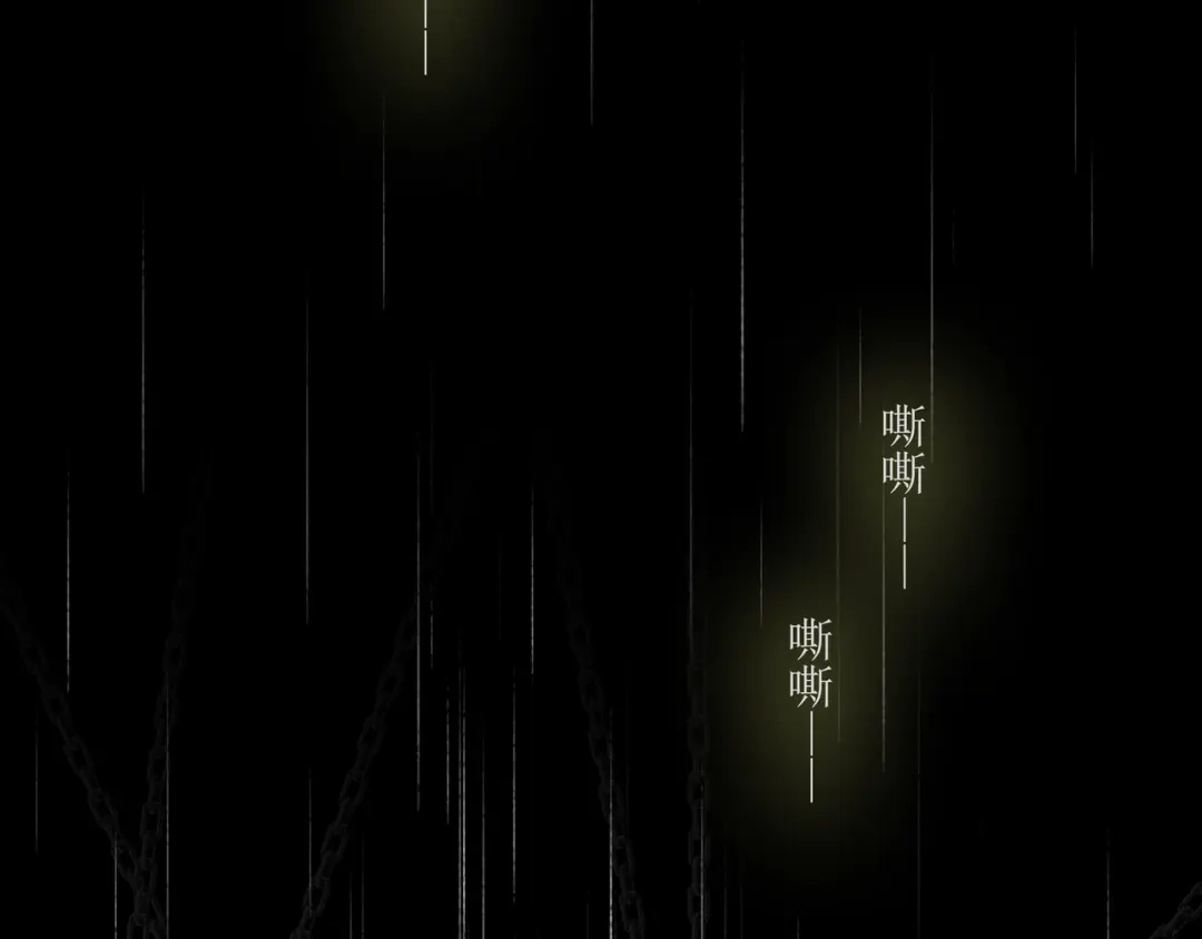《千里姻缘一线牵》21.失踪的少女（四） 第22页