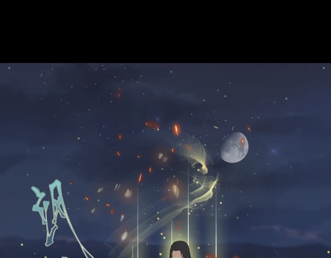 《千里姻缘一线牵》23.失踪的少女（五） 第22页